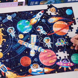 儿童拼图100片200块益智力拼图拼板3到6岁以上男孩女孩玩具太空