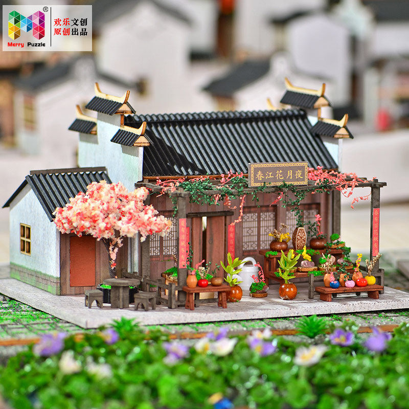 diy小屋中式国风古代江南微缩场景乡村建筑模型摆件手工拼装材料