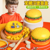 汉堡彩虹皂挖掘宝藏盲盒不脏手 挖宝玩具女孩礼物考古手工刮肥皂