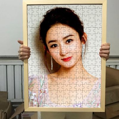 DIY拼图照片定制一万片2000/3000/5000片人像画女朋友真人相片520