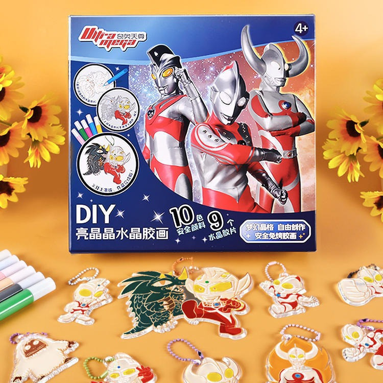 奥特曼免烤胶画儿童手工DIY玩具水晶免烤轮堡画颜料填色免考女孩,玩具/童车/益智/积木/模型,沙画/胶画/画,淘宝优惠券,粉丝福利购,淘宝优惠卷