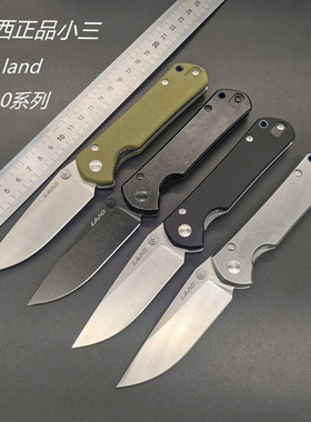 正品三刃木外销日用折叠刀land912精品小刀水果刀户外露营把玩刀