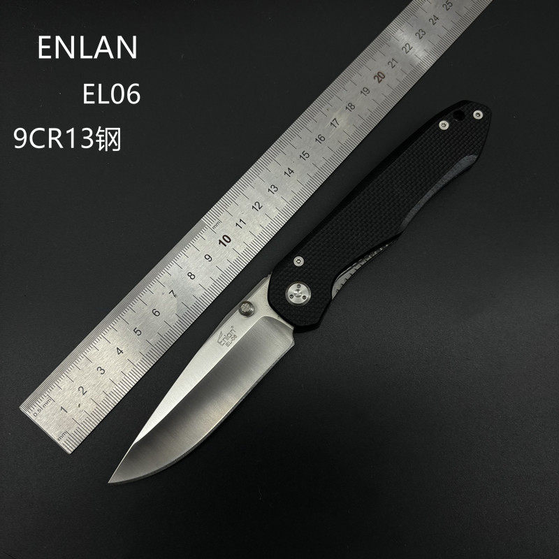 鹰朗EL06折叠刀户外露营钓鱼