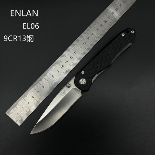 鹰朗EL06折叠刀户外露营钓鱼