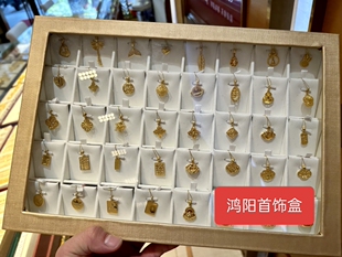 高档首饰托盘透明箱子大号展示项链吊坠耳环套链展示收纳木制箱