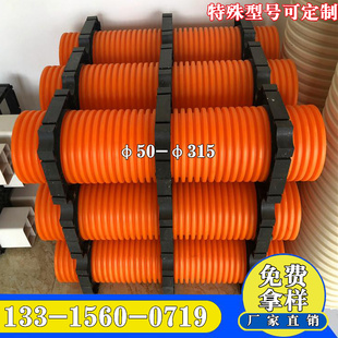 50-315电力管枕 电力排管支架 镀锌钢管固定管枕MPP/CPVC管管枕