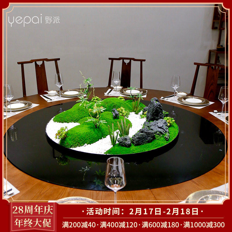 新中式酒店餐桌花高端装饰