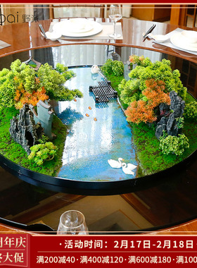 酒店包间餐桌花大圆转盘仿真花摆花新中式摆件装饰精致假花定制