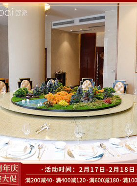 酒店餐桌花中式高端装饰摆设包厢