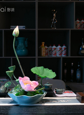 茶桌花茶台装饰酒店仿真花摆件假花高档室内客厅绢花玄关摆件茶几