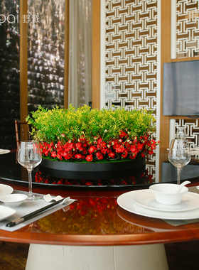 酒店花转盘桌面餐厅包厢中式