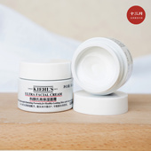 霜7ml中样 科颜氏高保湿 面霜14ml角鲨浣保湿 滋润补水锁水不油腻