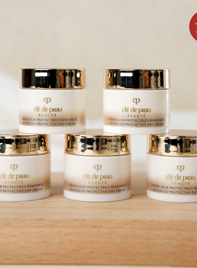 5瓶价 CPB光采赋活日间防护霜5ml 肌肤之钥钻光面霜 保湿抗初老