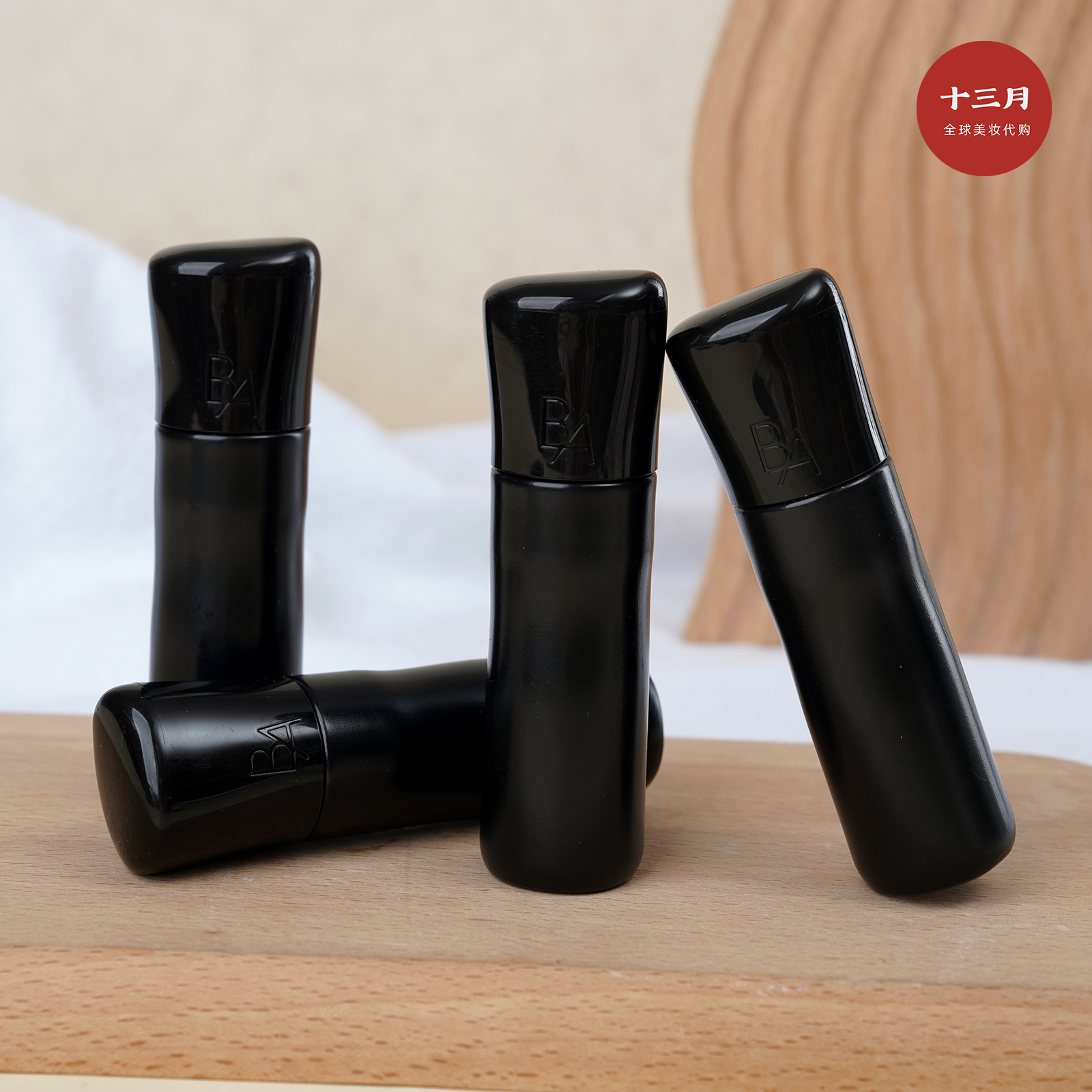 新版POLA宝丽黑ba水乳 焕活紧致水20ml+光感紧致乳15ml组合