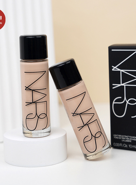 NARS娜斯超方瓶L2流光美肌粉底液10ml 养肤持妆不卡粉暗沉4ml中样