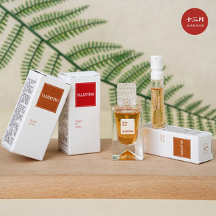 华伦天奴高定香水7.5ml 梦之解析系列 心跳对白无界梦境挥金入夜