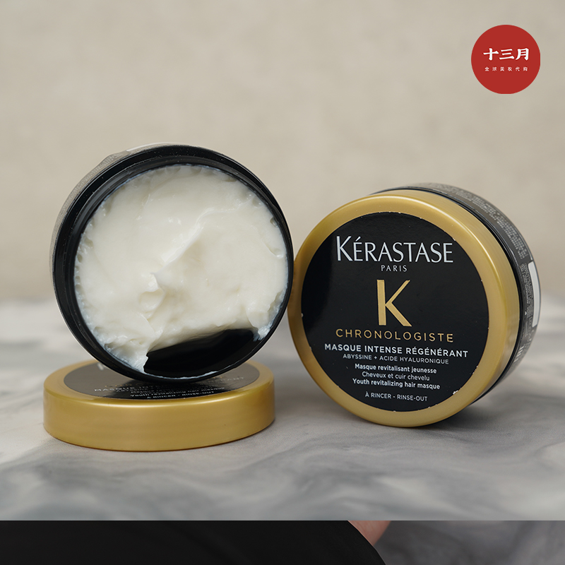 卡诗黑钻鱼子酱发膜75ml 头发烫染枯燥全面修护护发素 28年后