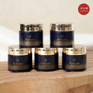 抗皱紧致滋润 肌肤之钥光采赋活面霜 5瓶价 CPB钻光修护夜霜5ml