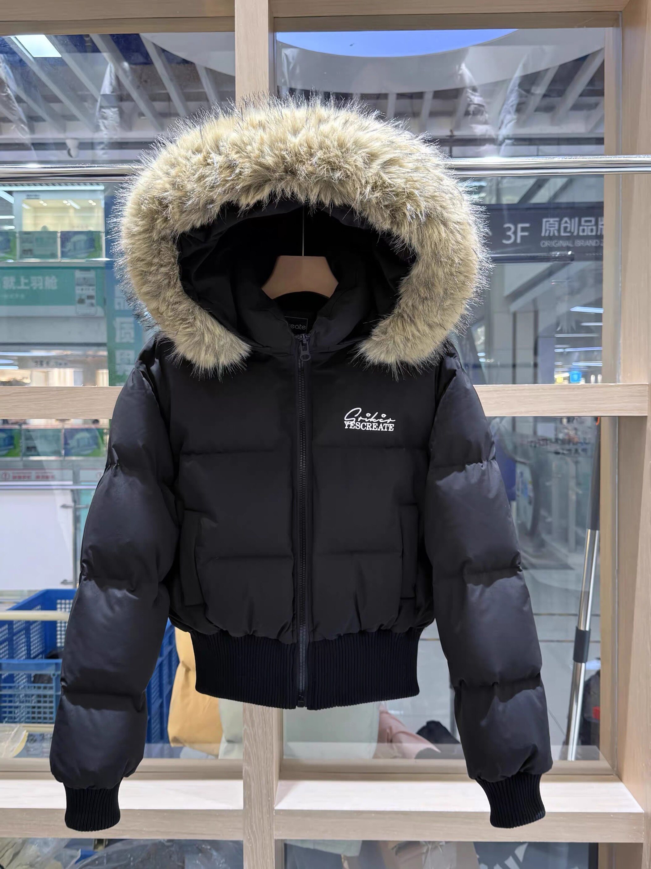 2025冬季新款短款皮草连帽羽绒服女收腰显瘦高级感大毛领羽绒外套