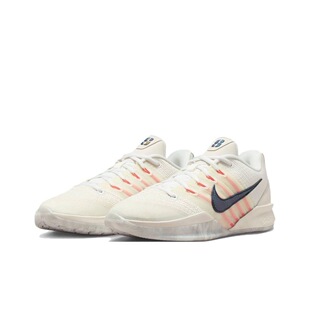 Nike Sabrina 3 EP 舒适贴合 篮球鞋 男款 白珊瑚粉 HF2882-003