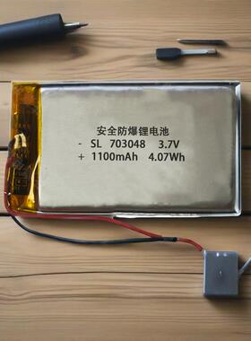 703048多功能早教机胎压监测3.7V小聚合物锂电池可充电电池大容量