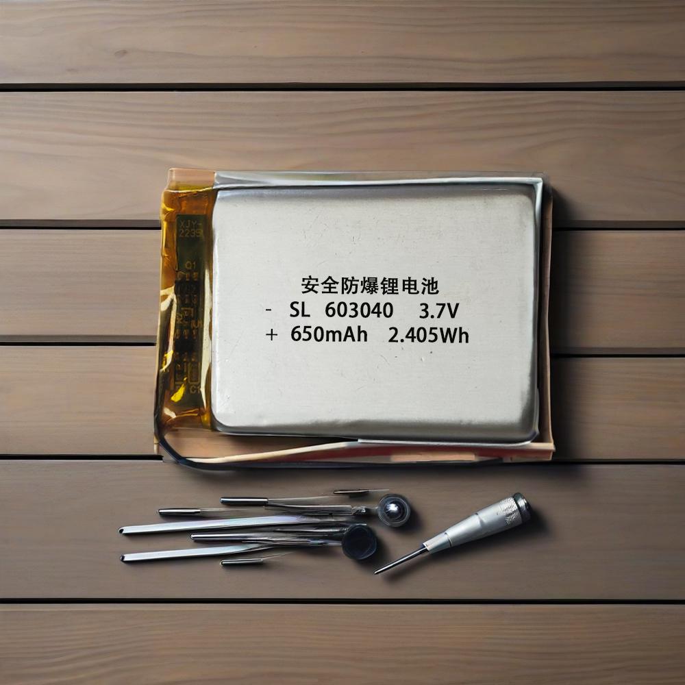 603040非手持小钢炮3.7v锂电池