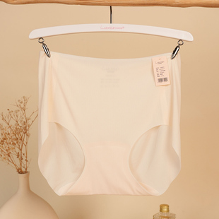梧桐闺蜜内裤女中低腰平角裤隐形无痕舒适透气小凉风高弹纯棉底档