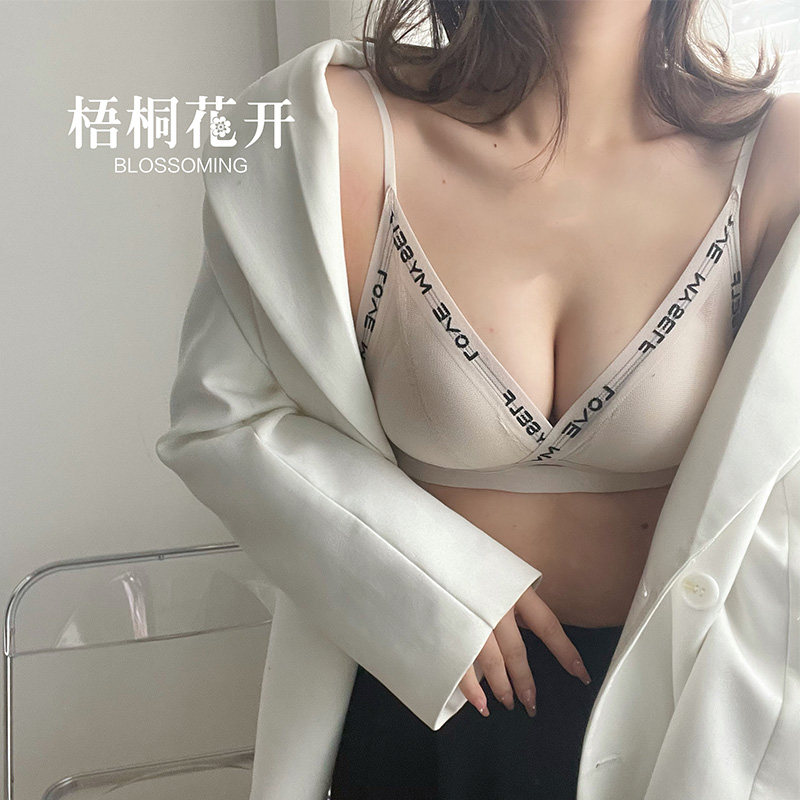 梧桐花开文胸三角模杯围时尚透气图片