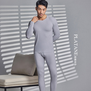 梧桐本色男士保暖内衣秋衣倍琪纳系列发热纤维蓄暖锁热WE22209