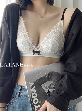 PLATANE梧桐本色文胸暮夏系列超薄显小无钢圈小背心双排扣WN22132