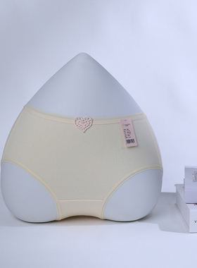 梧桐闺蜜内裤女中腰平角裤纯棉舒适透气柔软亲肤吸湿排汗GM24505