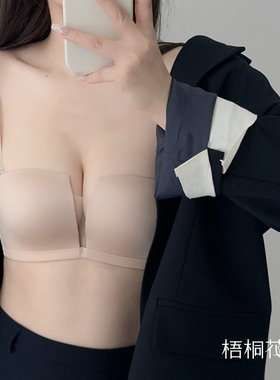 梧桐花开文胸光面无痕无肩带露肩礼服上薄下厚聚拢内衣HN24624