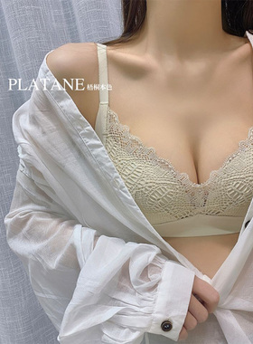 PLATANE梧桐本色文胸纹熙系列性感蕾丝无钢圈三角杯内衣WN21146