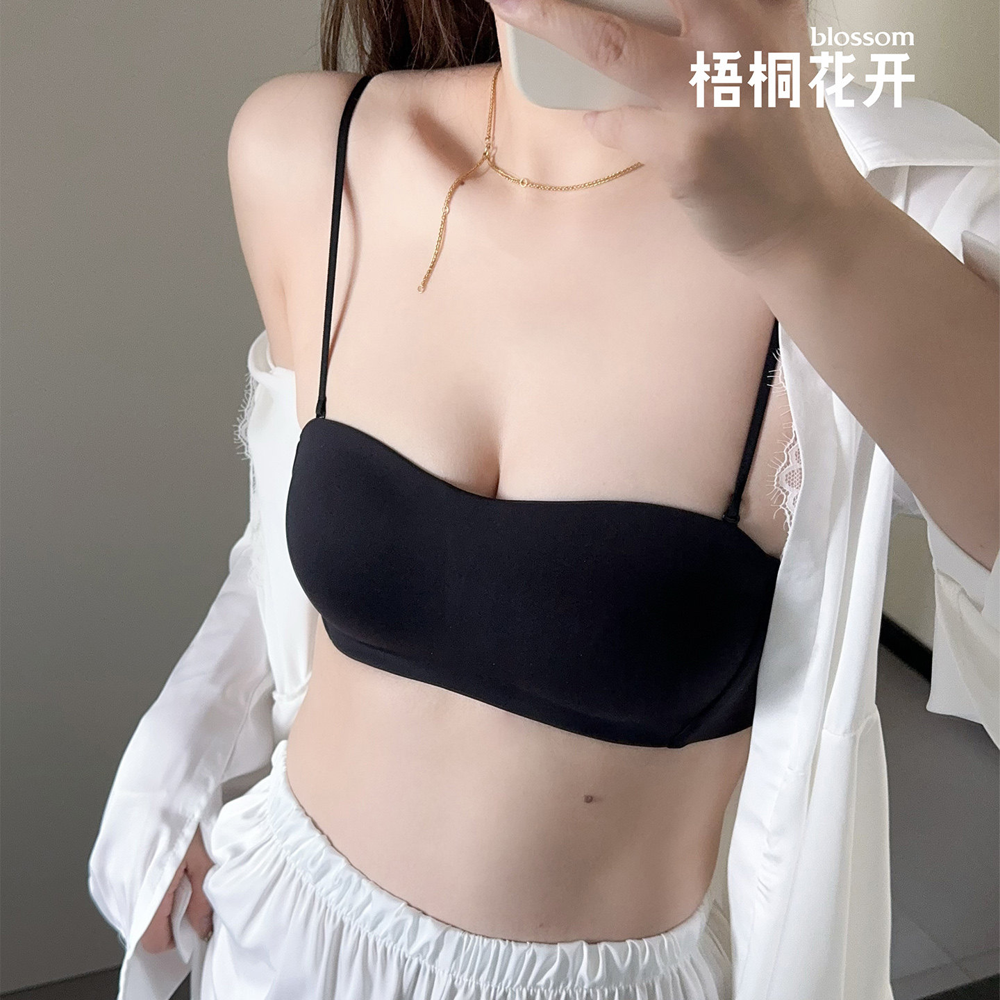 梧桐花开时尚美背光面无痕抹胸图片