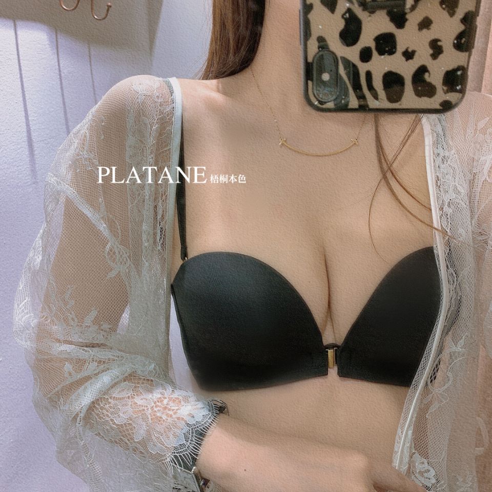 PLATANE梧桐本色内衣小胸加厚聚拢无钢圈前扣美背文胸WN21132 女士内衣/男士内衣/家居服 文胸 原图主图