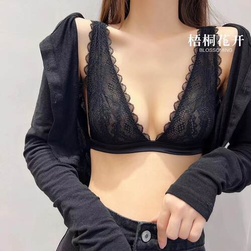 梧桐花开内衣超薄小背心大胸显小