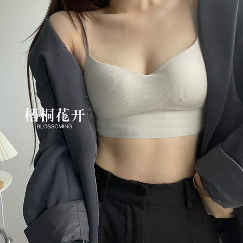 梧桐花开抹胸无钢圈内衣