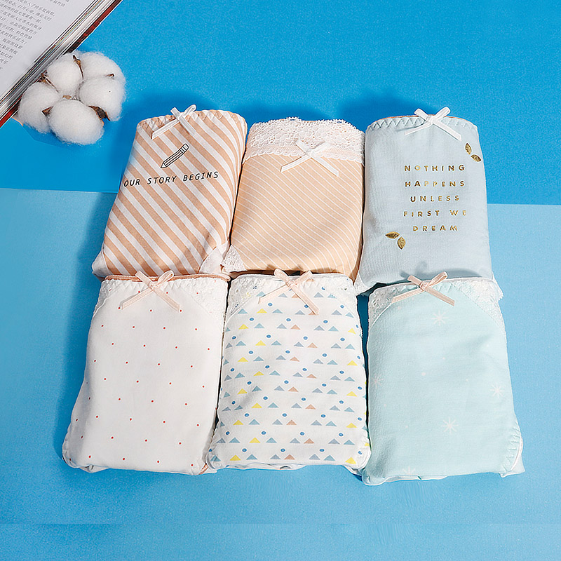 梧桐闺蜜内裤女中低腰小平角