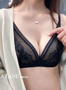 PLATANE梧桐本色内衣沫萱系列性感蕾丝薄款软钢圈文胸WN21207
