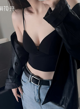 梧桐花开文胸简约无痕无钢圈吊带小背心细肩带外搭透气HN65211