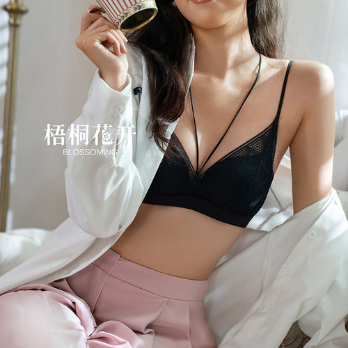 梧桐花开文胸性感蕾丝法式三角杯