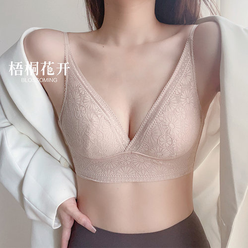 梧桐花开文胸可拆卸插垫杯