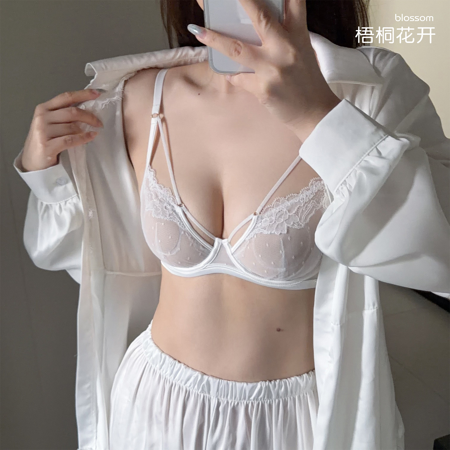 梧桐花开文胸性感蕾丝网纱超薄显小水晶杯透气上托有型HN66237
