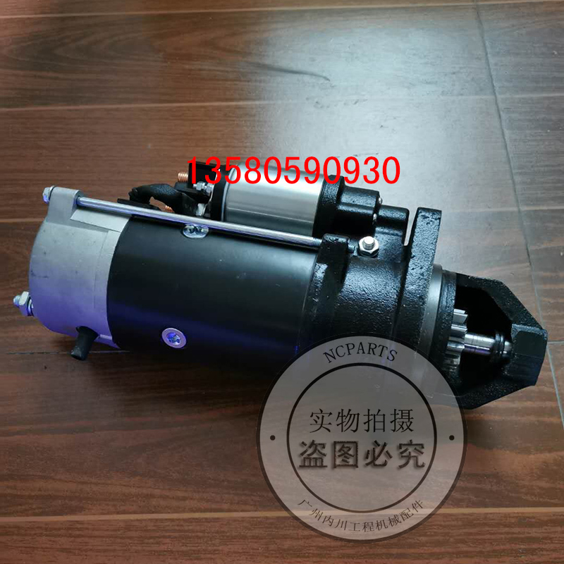 TCM叉车启动机10齿24V发动机WAI马达1104D-E44T飞轮齿圈357-5205