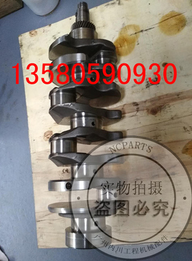 N844L曲轴三菱804D缸体连杆螺丝柴油泵大修包缸床气门挺杆机油泵