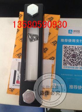 JCB130柴油箱标尺活塞缸盖连杆散热器芯杰西博两头忙液压油箱