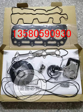 石川岛N844L发动机缸床大修包曲轴活塞缸套气门挺杆缸盖体连杆瓦