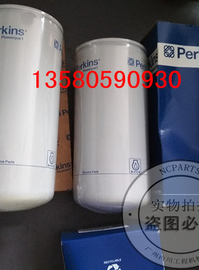 C4.4机滤卡特315D2L发动机3054活塞环气门室盖连杆缸盖帕金斯1104