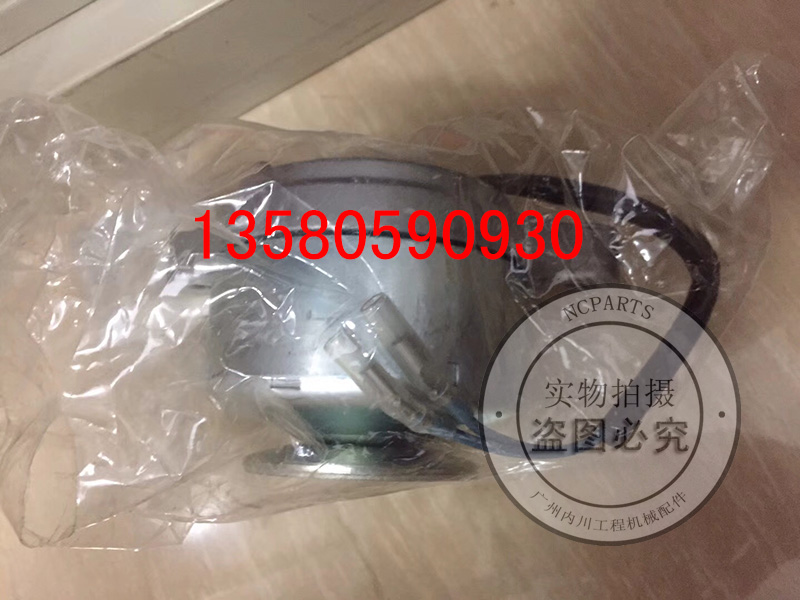 D722发电机雅马哈EDL13000TE原产充电机久保田发动机缸盖连杆活塞