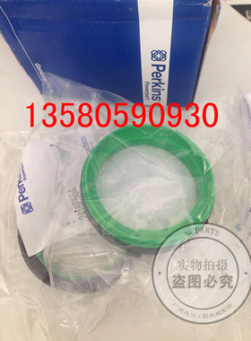 1106D-E66T曲轴油封帕金斯发动机2418F554摊铺机1800-2气门室盖垫